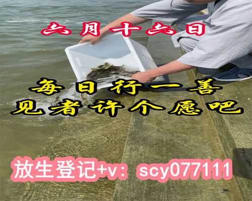 孕妇适合放生吗，孕妇可以吃甘蔗吗