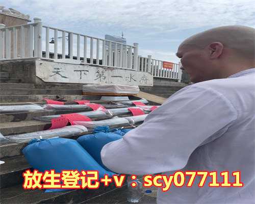 2023年放生最佳时间表格，2023年6月哪天适合结婚嫁娶最佳日子