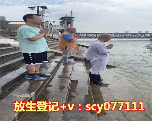 2023年5月哪天适合放生，2023年1月合帐黄道吉日2023年1月哪天适合合帐